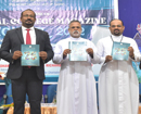 Mangaluru: Father Muller Homoeopathic Medical College releases 25th annual magazine Pioneer 2022